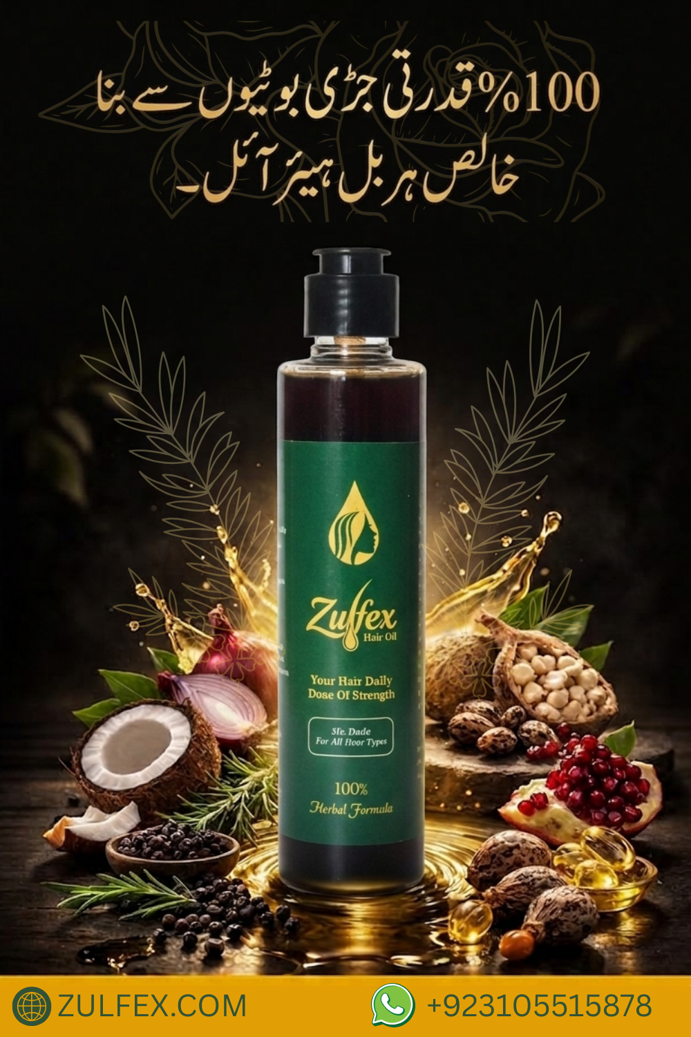 Zulfex hair oil – Your lost confidence will now return.